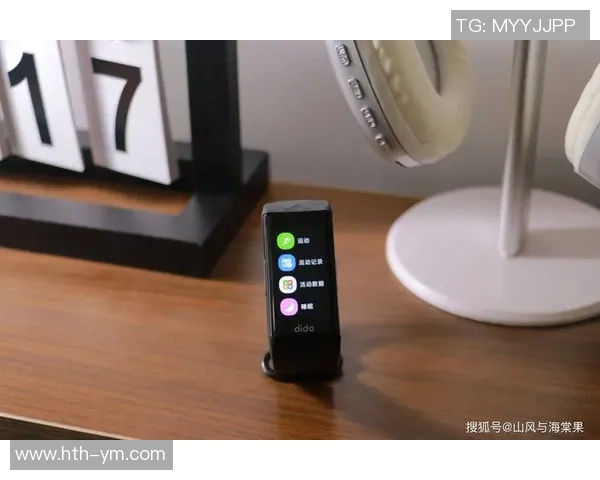 智能手环助力足球训练提升运动表现与健康管理的完美结合